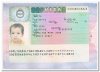 Mark Malta Visa.jpg