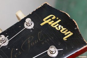 gibson